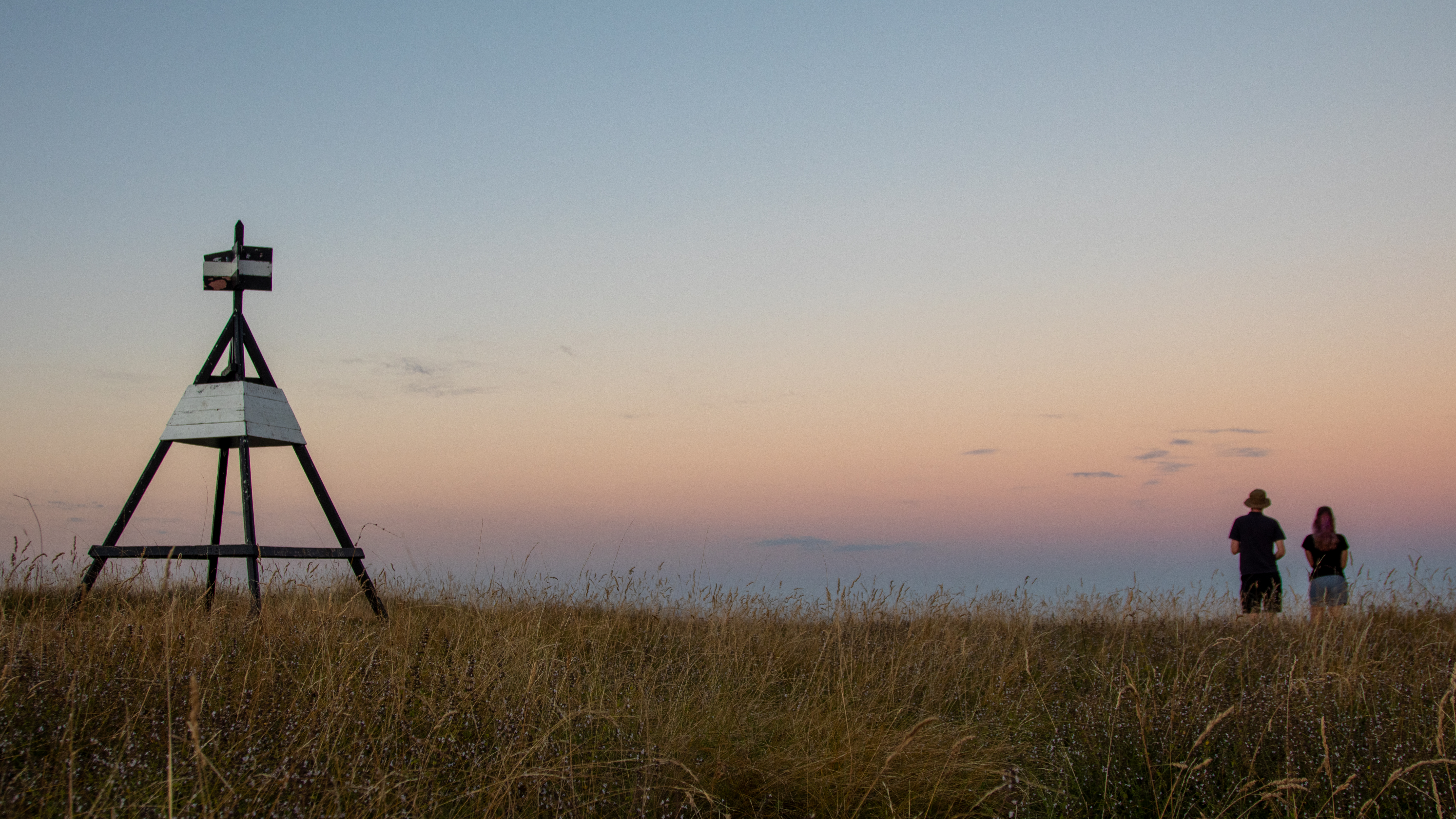 Geodetic Moment #1 (facing forward)